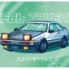 Print RE86 Trueno