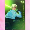Print Lightsaber Sehun